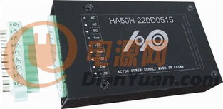 河北和浦电源设备 专业可靠的电源设备与模块解决方案